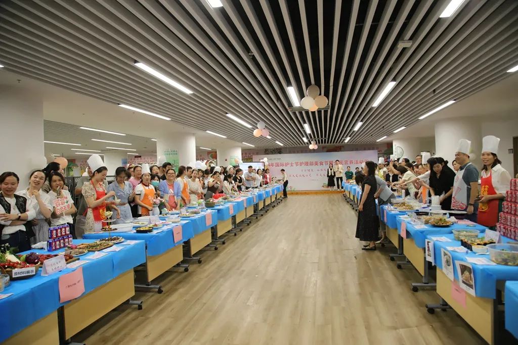 中山一院广西医院举行“护理部美食节暨全民营养周活动”