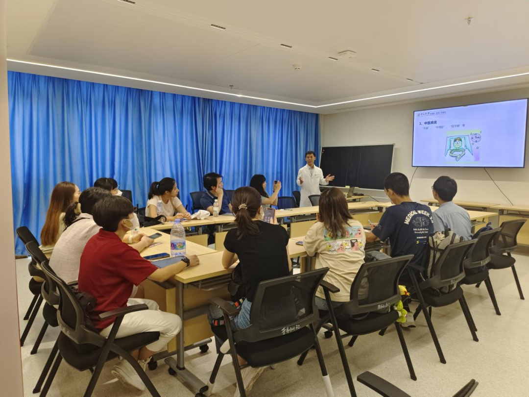 广西中医药大学泰国校友组队到中山一院广西医院交流学习