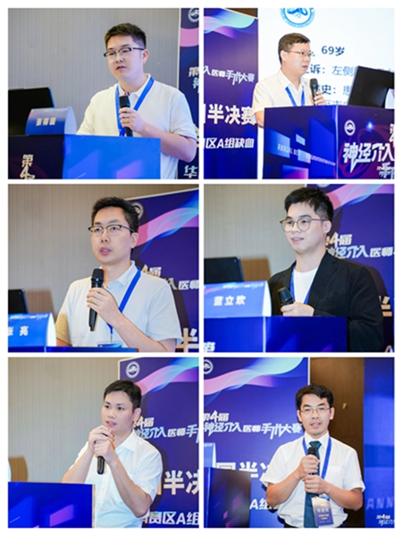 微信图片_20250808081302.jpg