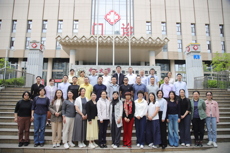 肩负使命 薪火相传 | 中山一院广西医院迎来第九批25名派驻专家