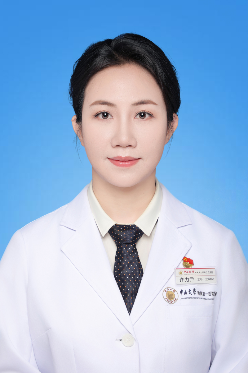 许力尹.jpg