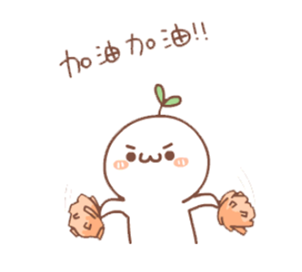 节后7.png 节后7.png