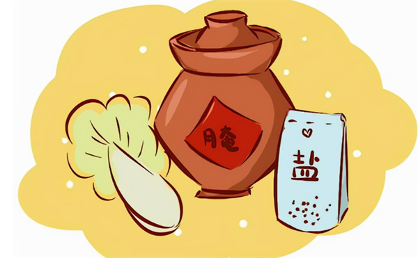 骨骼2222.png