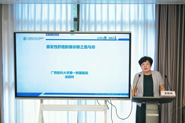 微信图片_20250815081058.jpg 微信图片_20250815081058.jpg