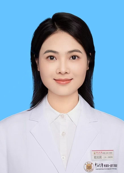 微信图片_20250818082125.jpg 微信图片_20250818082125.jpg