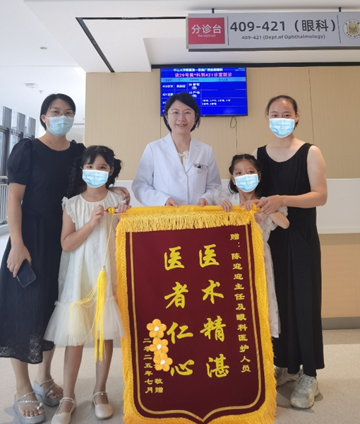 微信图片_20250818081917.jpg 微信图片_20250818081917.jpg