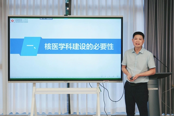 微信图片_20250815081105.jpg 微信图片_20250815081105.jpg