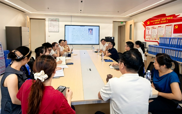 微信图片_2025-08-27_081436_562.jpg 微信图片_2025-08-27_081436_562.jpg