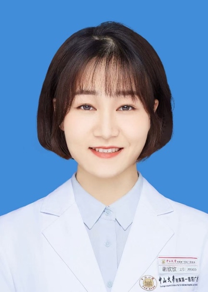 微信图片_20250818082130.jpg 微信图片_20250818082130.jpg