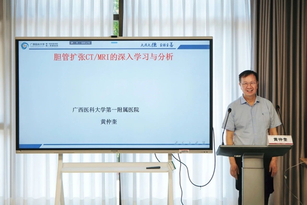 微信图片_20250815081053.jpg 微信图片_20250815081053.jpg