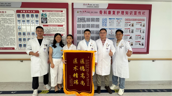 微信图片_2025-09-03_081527_367.jpg 微信图片_2025-09-03_081527_367.jpg