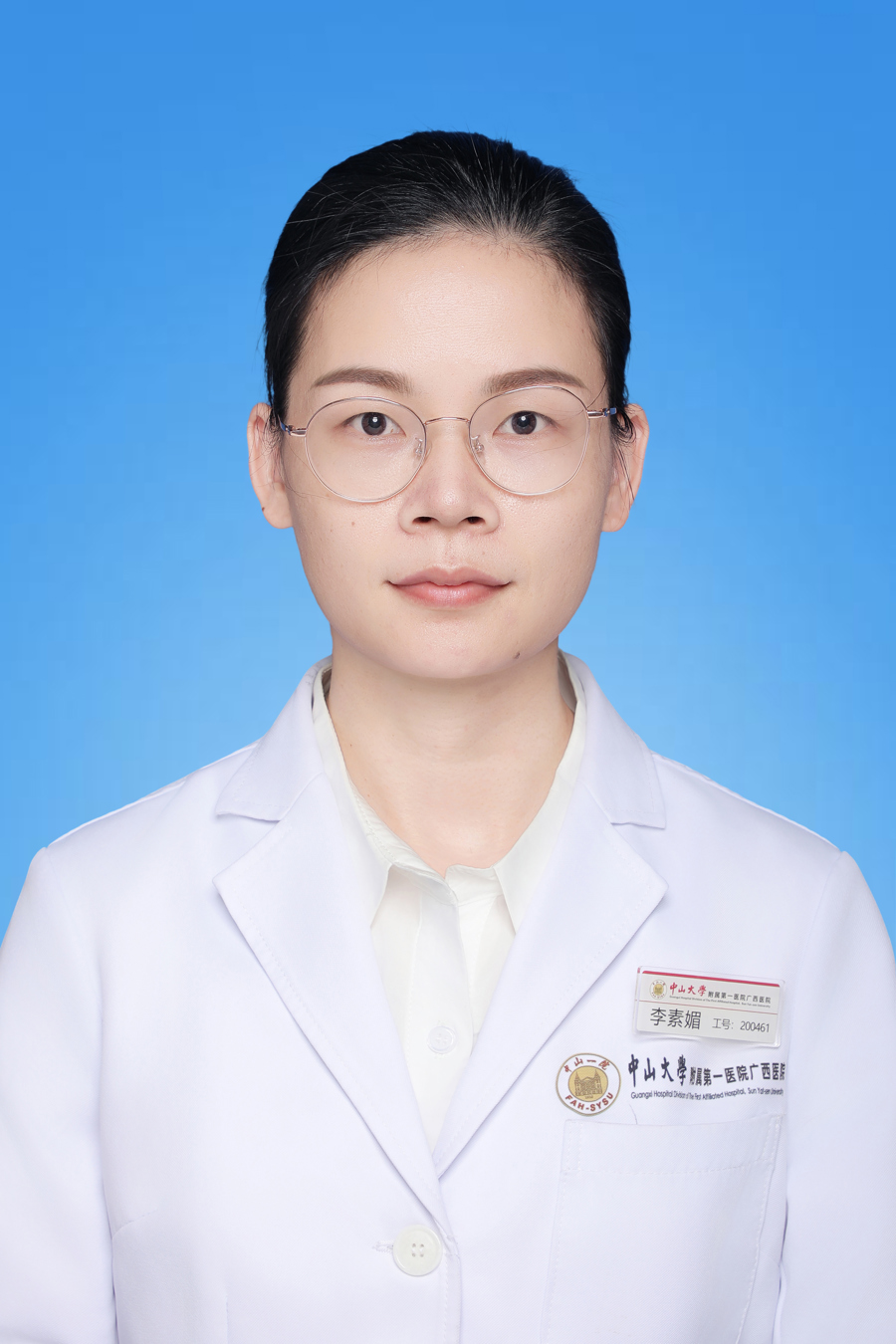 李素媚
